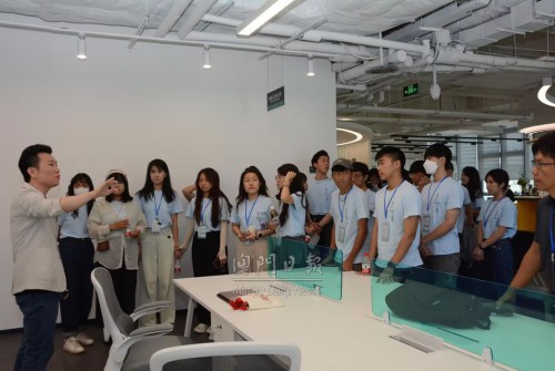 “中華青年民族學習交流營”赴深合區交流